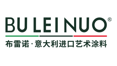 大津硅藻泥