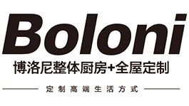 博洛尼全屋定制