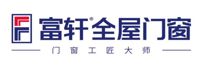 富轩门窗