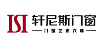 轩尼斯门窗