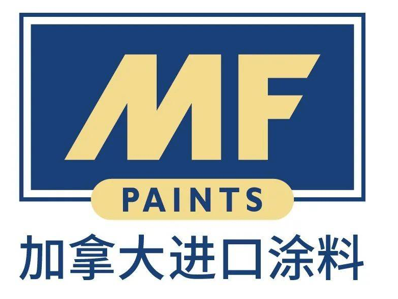 MF进口涂料
