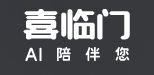 喜临门床垫