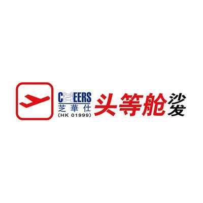 芝华仕