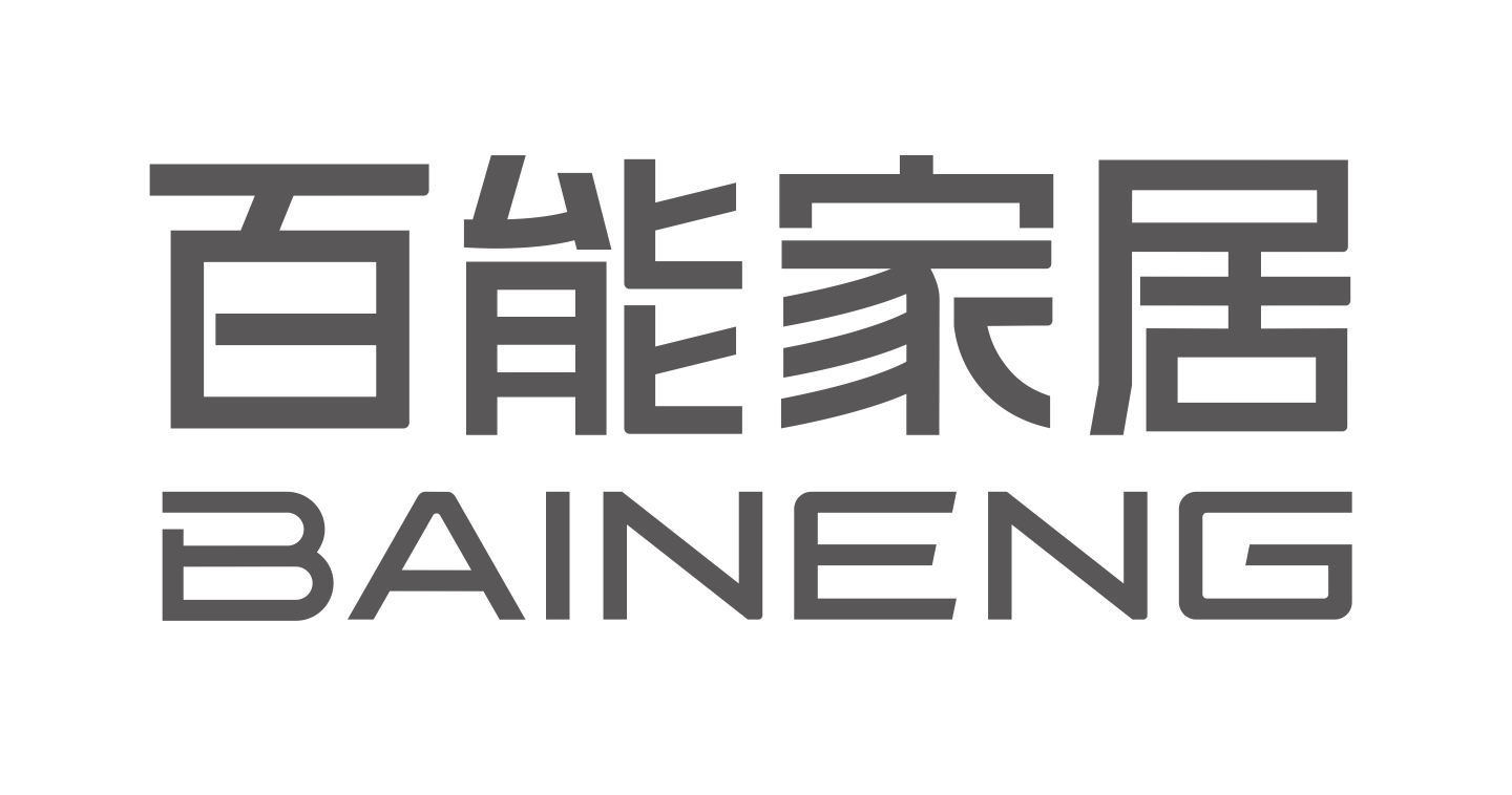 百能家居