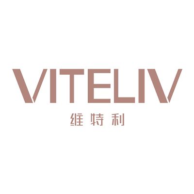 维特利