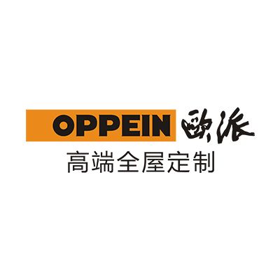 欧派全屋定制