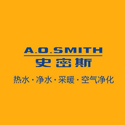 AO史密斯电器