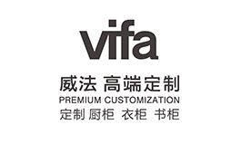 威法西门子
