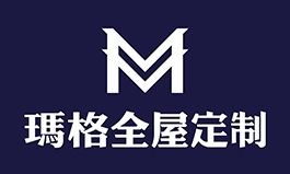 玛格定制