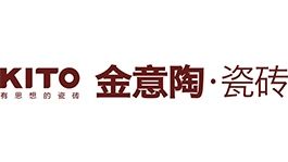 金意陶瓷砖