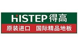 得高地板