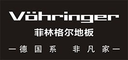 菲林格尔地板