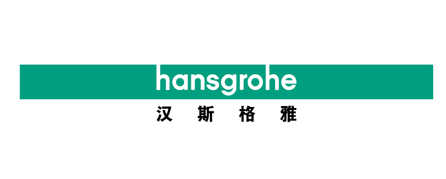 汉斯格雅