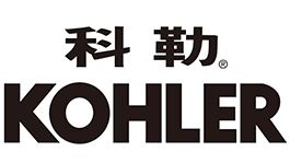 科勒卫浴