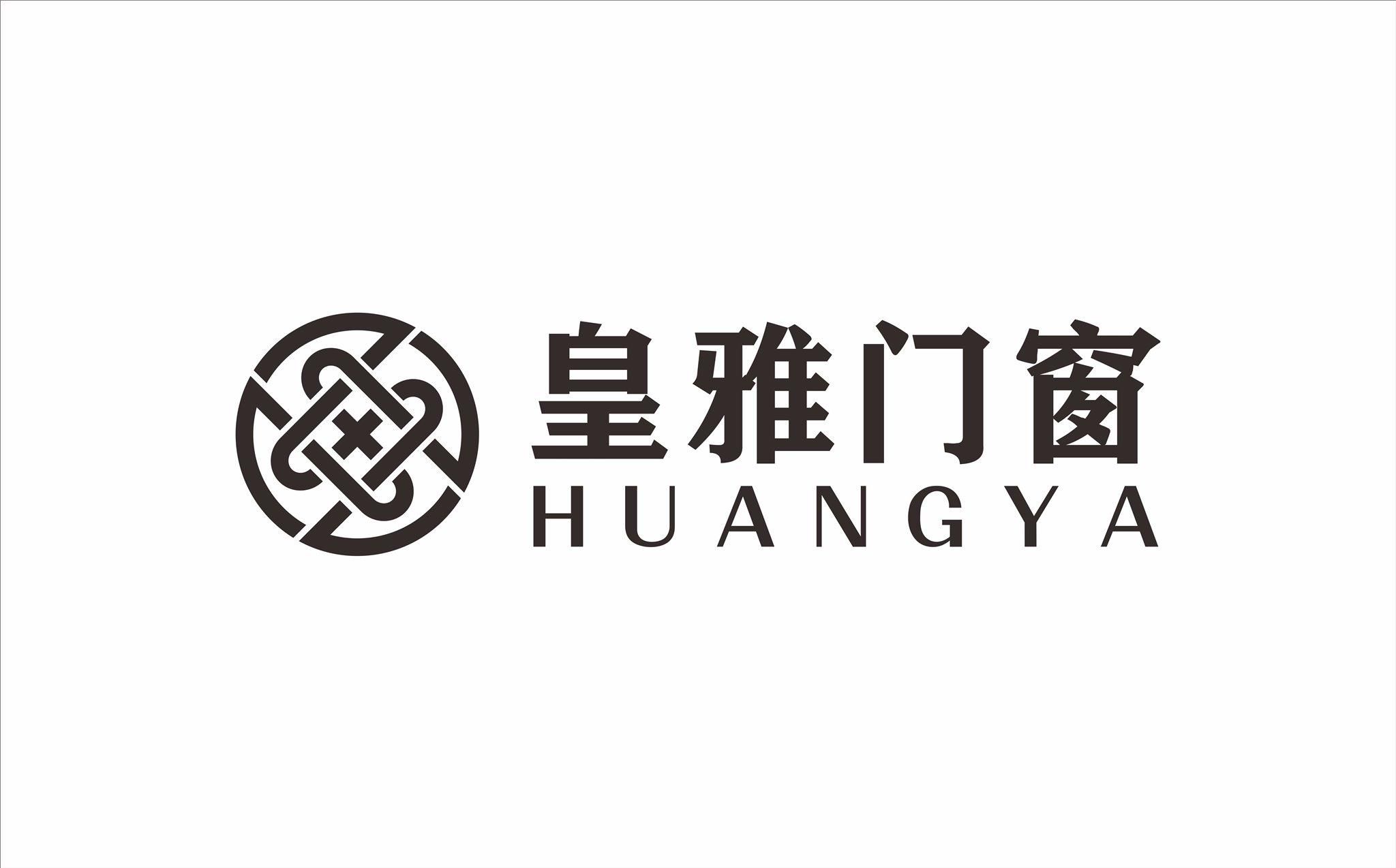 皇雅门窗