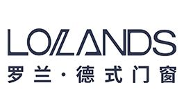 罗兰德式门窗