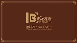 德雅高尼整木定制