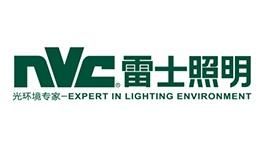 雷士照明