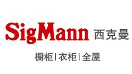 西克曼全屋定制