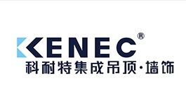 科耐特集成吊顶