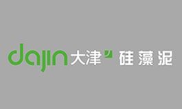 大津硅藻泥