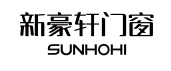 新豪轩