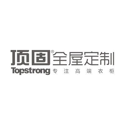 顶固全屋定制