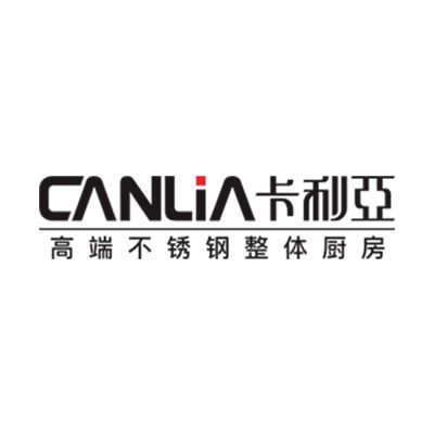 卡利亚不锈钢橱柜定制