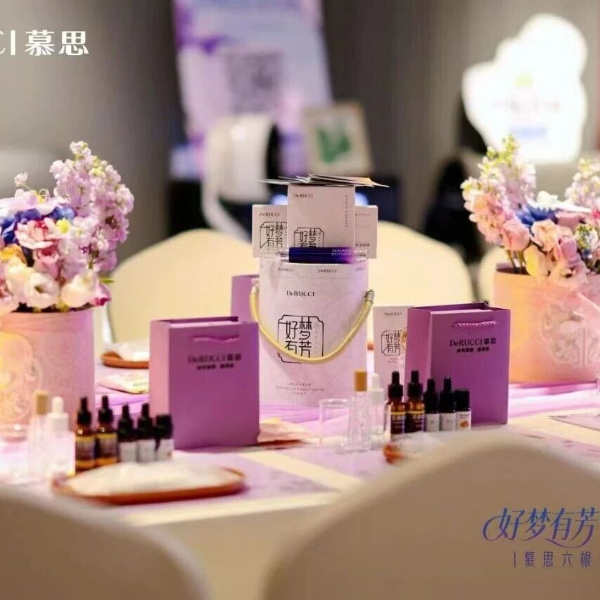 慕思六根睡眠文化登陆演达万饰城丨好梦有芳，赴一场治愈眠愈之约