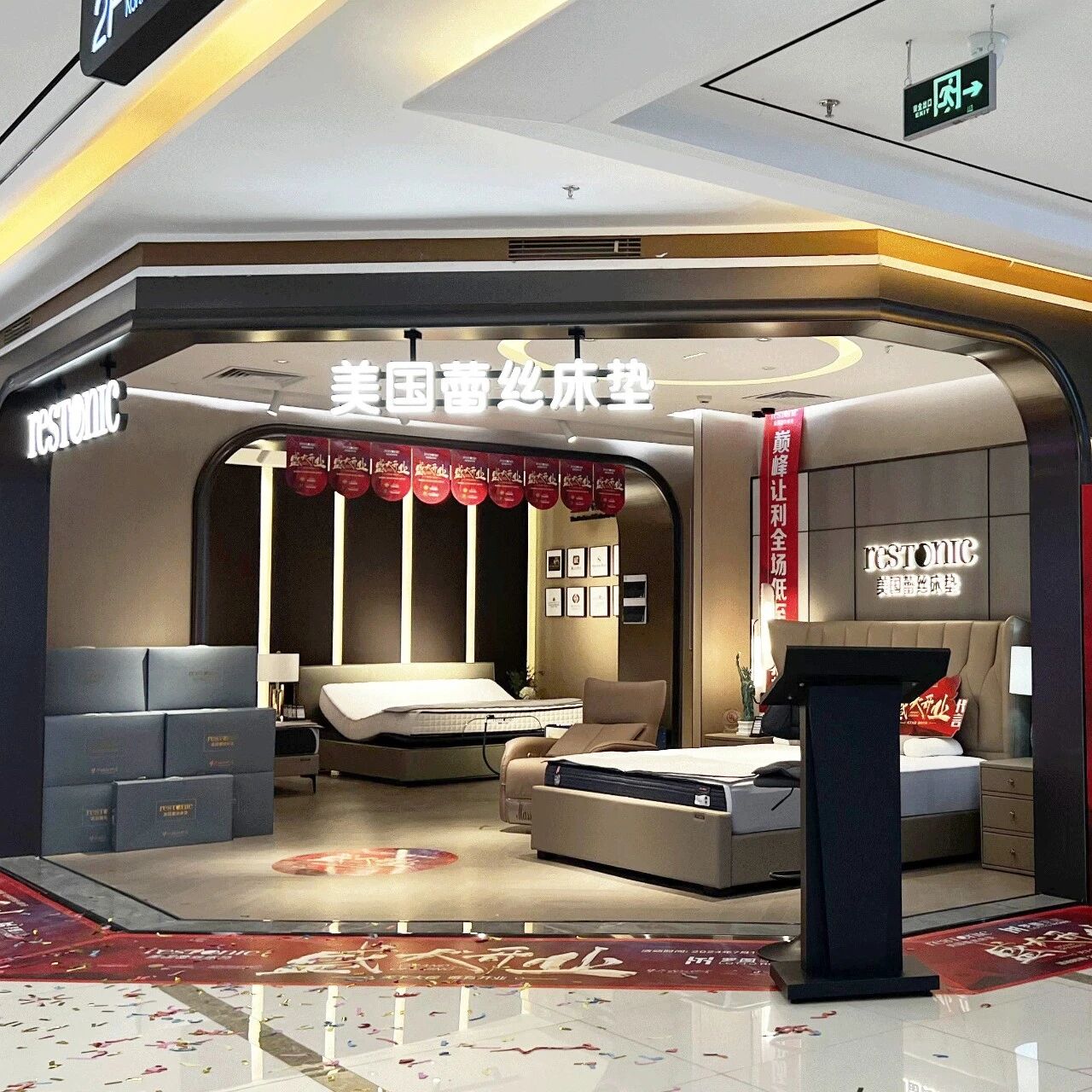 抄底国际大牌！美国蕾丝床垫+床架仅6999，手慢无