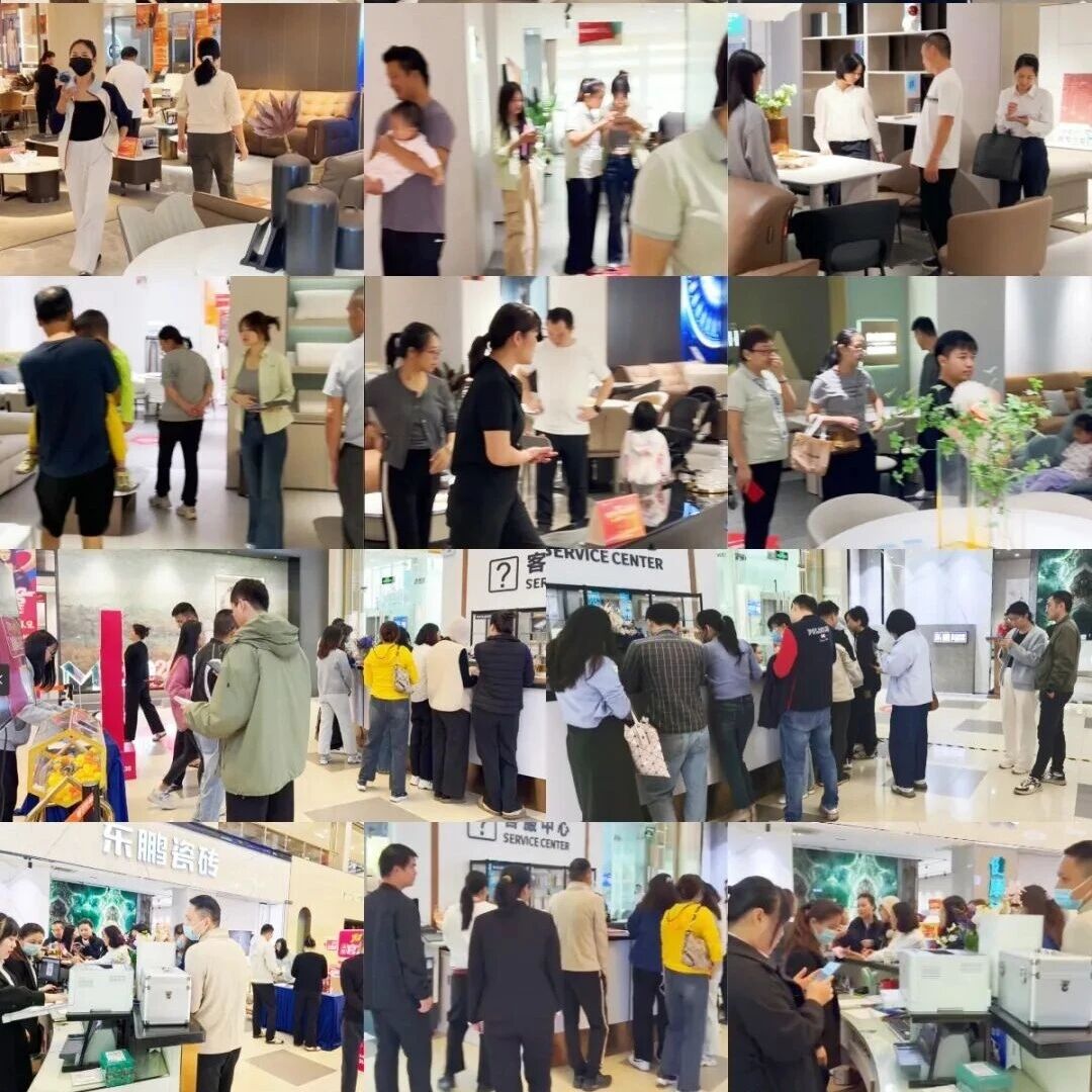 万饰城双11狂欢购圆满收官！荣获抖音“全国家居卖场甄选品牌榜”第二名