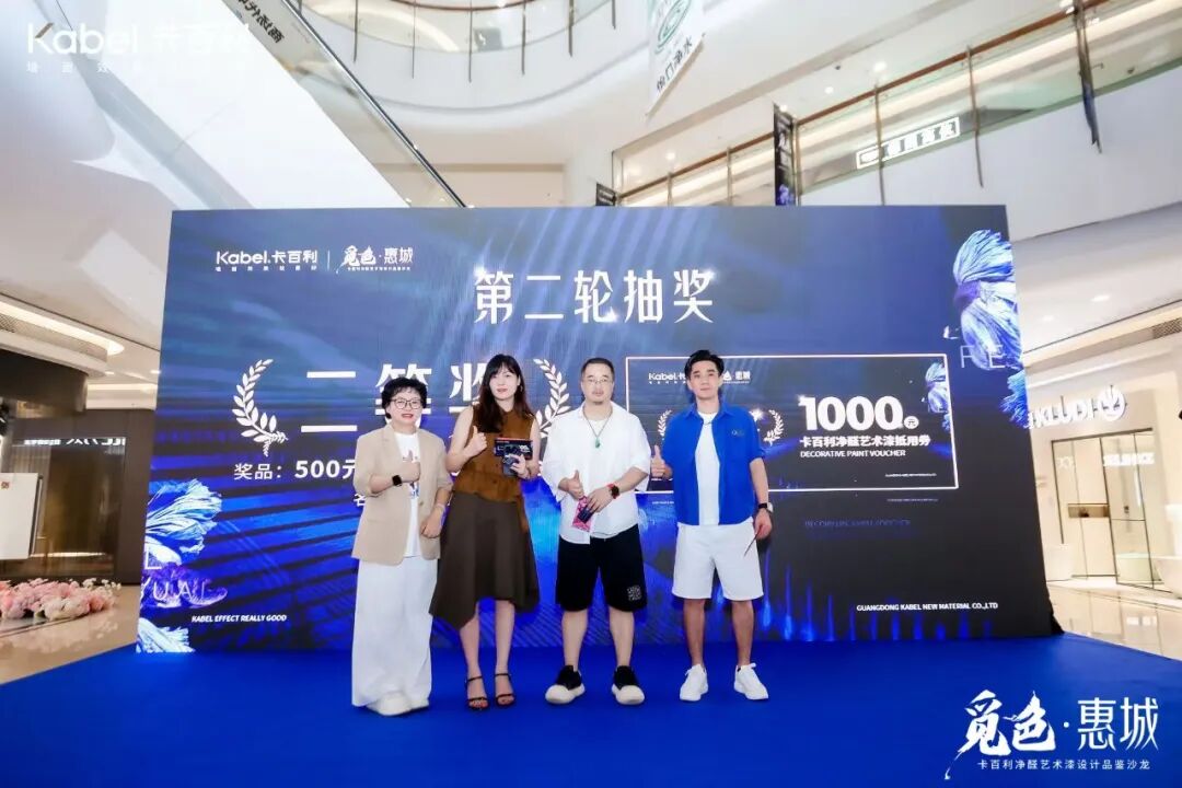微信图片_20260819161439_78_71.jpg